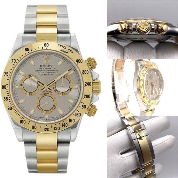 Rolex Daytona Premium Collection